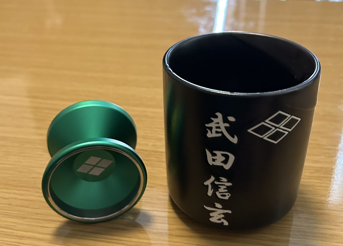 SengokuYoyos tweet picture