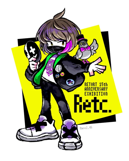 楽しみ!!!!!! 