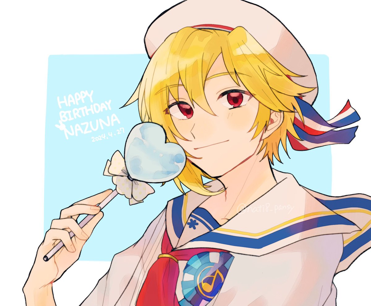 おめでとう！！！！🐰

#仁兎なずな誕生祭2024