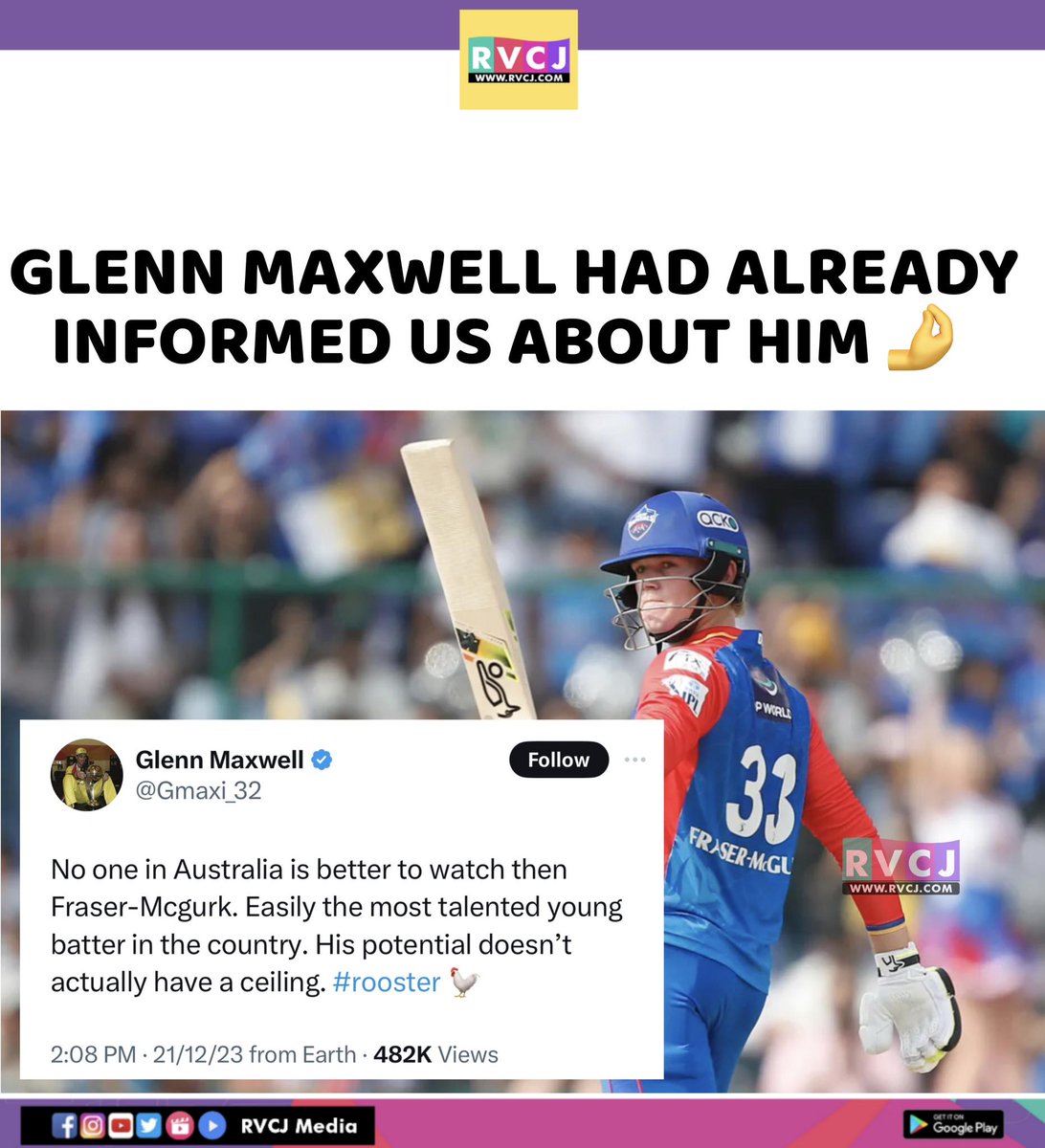 When Glenn Maxwell posted about Fraser.💥💥