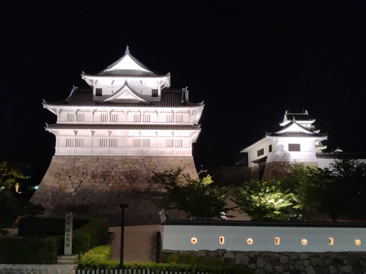 さらば故郷 福山😢😢
祖父母の元気な姿が見れて安心した😌
帰り際のエールの言葉にマジで
泣きそうになった。ヤバいって。
大好きなじいちゃんばあちゃん。
これからもがんばるよ。
そしてありがとう故郷 福山！
またいつか、元気をもらいに
帰ってくるぜ✌️じゃあな！✋✨
#ちょっと行くのが好きな人😎