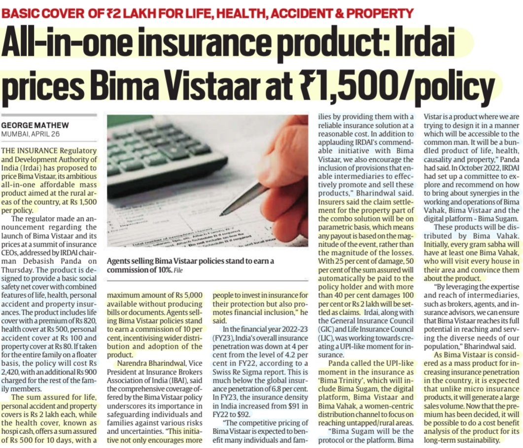 #BimaVistaar - Initiative by #IRDAI 'All-in-One Insurance Product: Irdai prices Bima Vistaar at ₹1,500/policy' Basic cover of ₹2 Lakh for #Life #Health #accident & #property :Details by Mr George Mathew @GeorgeMathew500 #BimaVahak #BimaSugam #insurance #UPSC Source:IE
