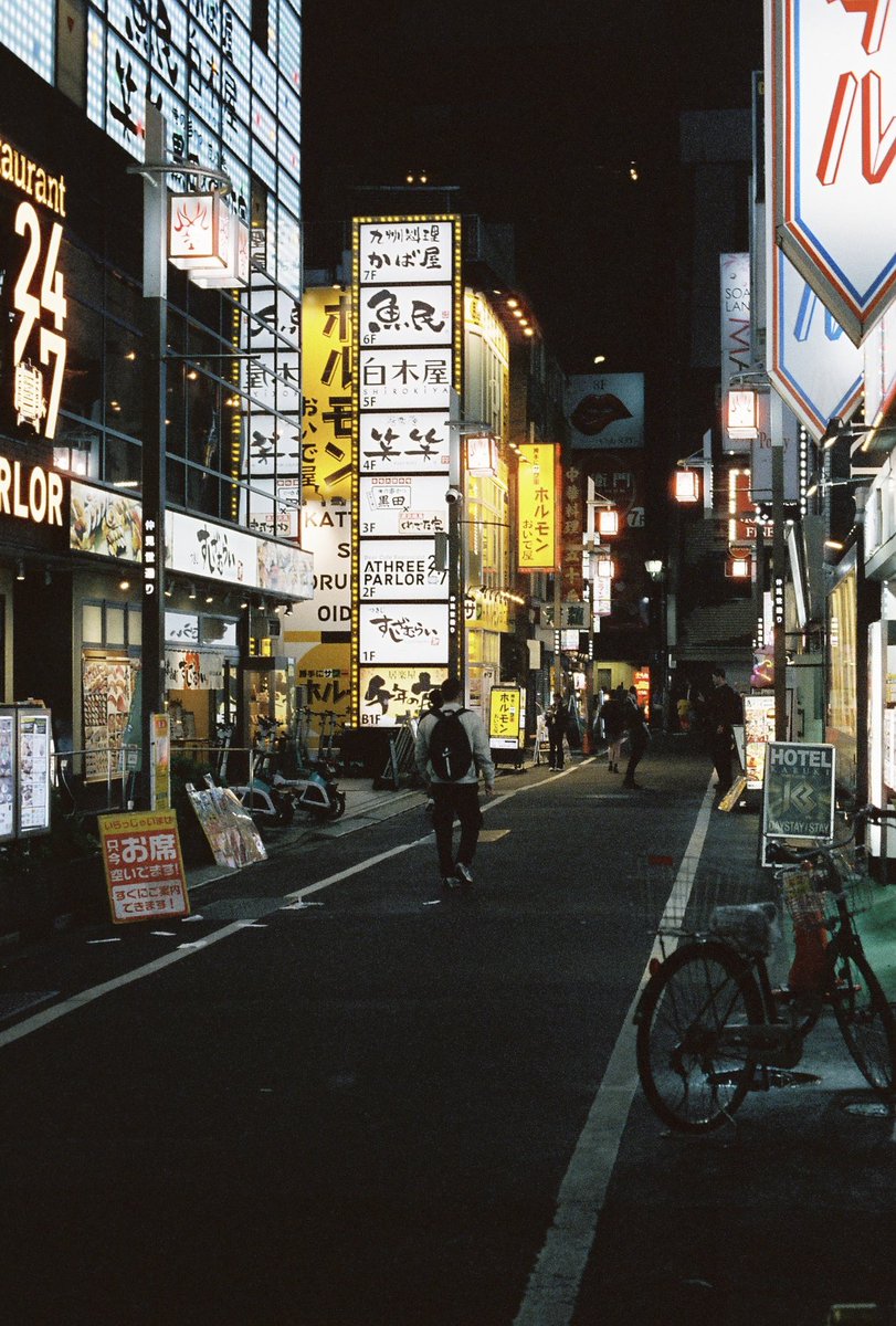 Last month in Tokyo. 

#cinestill800t #filmphotography