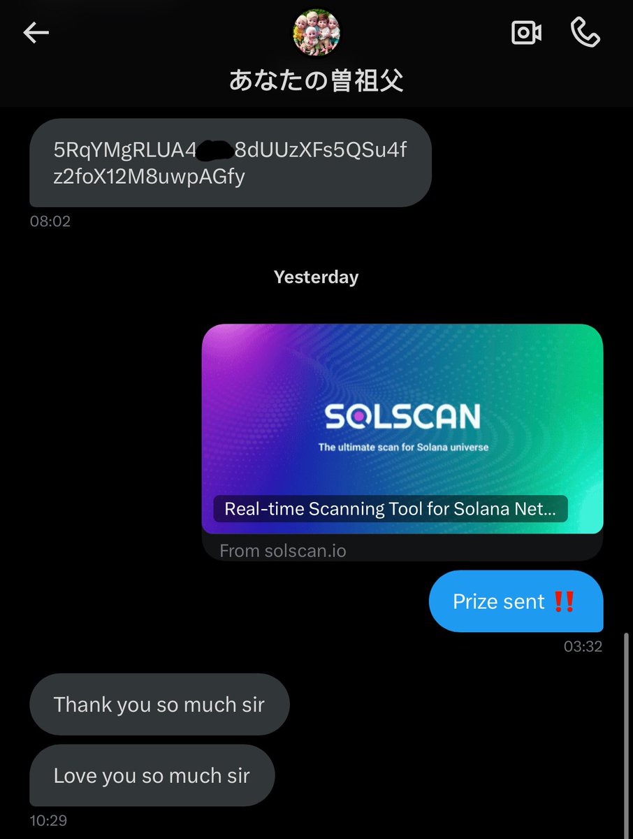 Another day, another winners 🤝

To be next:
- RT and Like
- Drop SOL wallet