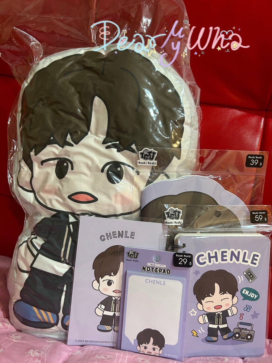 Kindly retweet 🙇🏻‍♀️
แจก set chenle ค่าา เนื่องจากเราได้บัตรตามที่ต้องการ รีไว้เลยคับบ สุ่มแจกวันอาทิตย์ที่ 4 may ค่ะ •͈ᴗ•͈
#NCTDREAM_THEDREAMSHOW3_in_BKK #ตลาดนัดnctdream