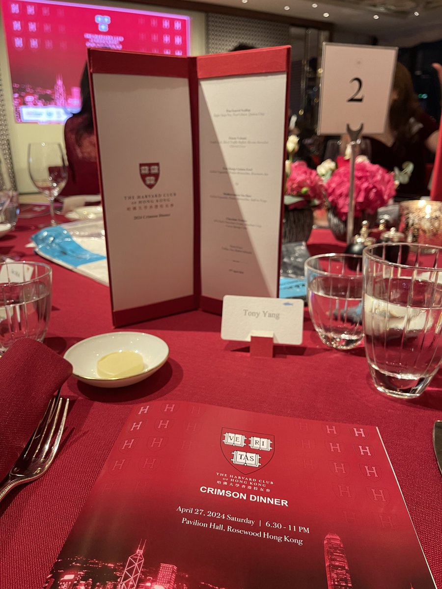 Ready for some action 🎹 @HarvardAlumni 🇭🇰