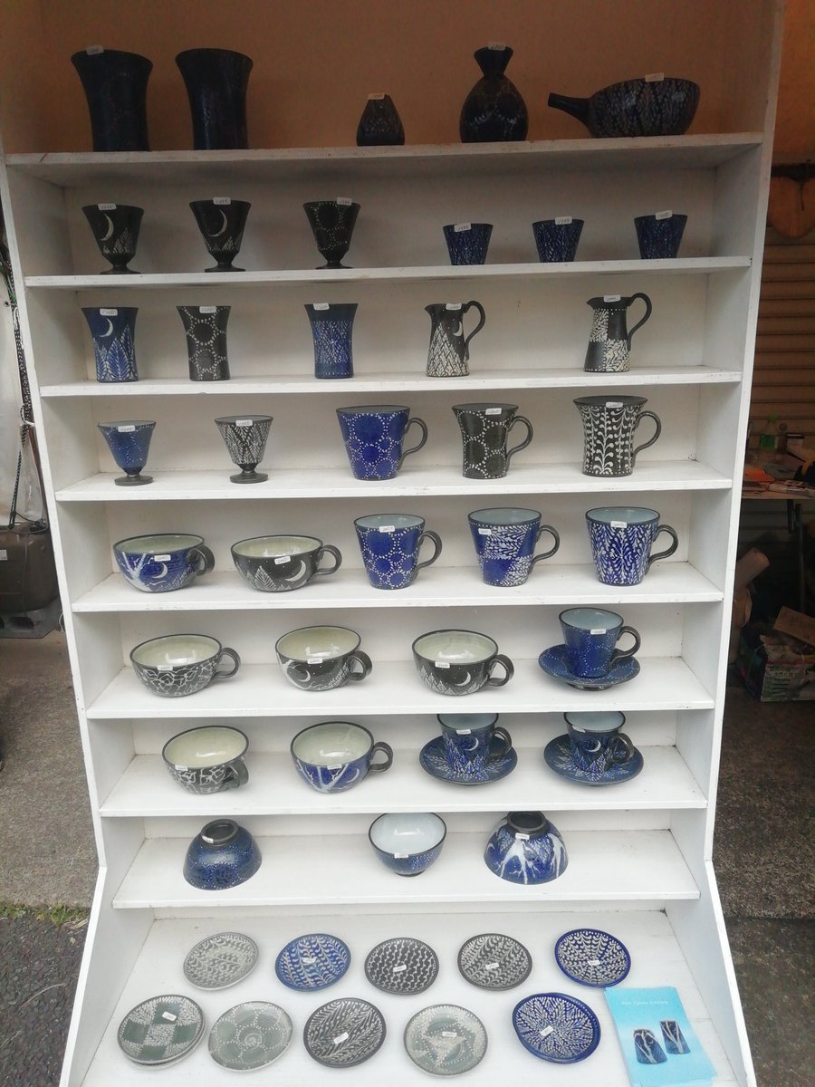 ⚠️出品停止☀︎ことしはおわりました。ご購入頂いても有りません s-01.png