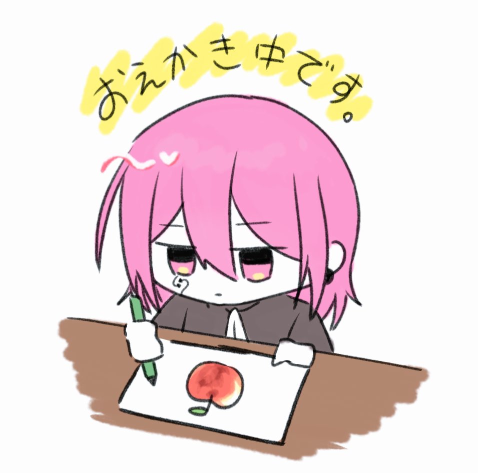 お絵かき中な💧くん✍💗💗