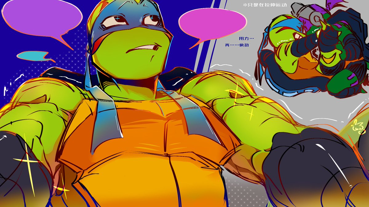 【💜💙🐢】
老早之前的忘记发出来了，翻相册翻出来😣❗