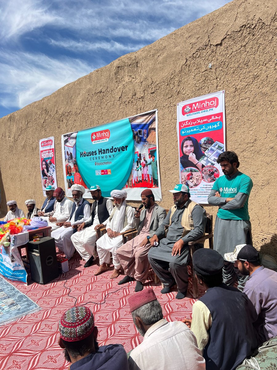 🏘️ Minhaj Welfare Foundation, in Barkhan, Balochistan, has undertaken the noble task of building homes for families affected by floods. 💰 Extend your support to this cause by donating your Sadaqah and Zakat. 🔗 minhajwelfare.org/pakistanfloods