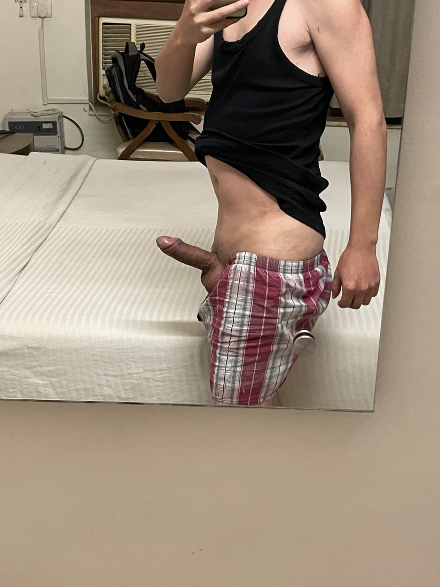 急得到嗎？