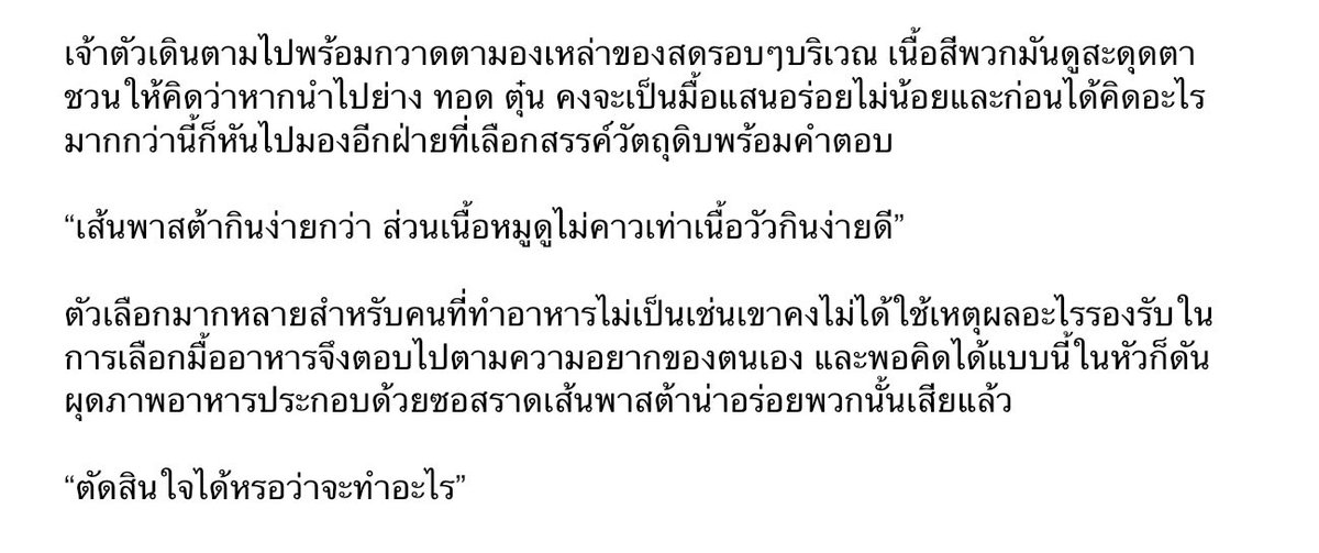 CHL_Beata's tweet photo. @Kerrigan_CHL https://t.co/bx8A7CLpe7