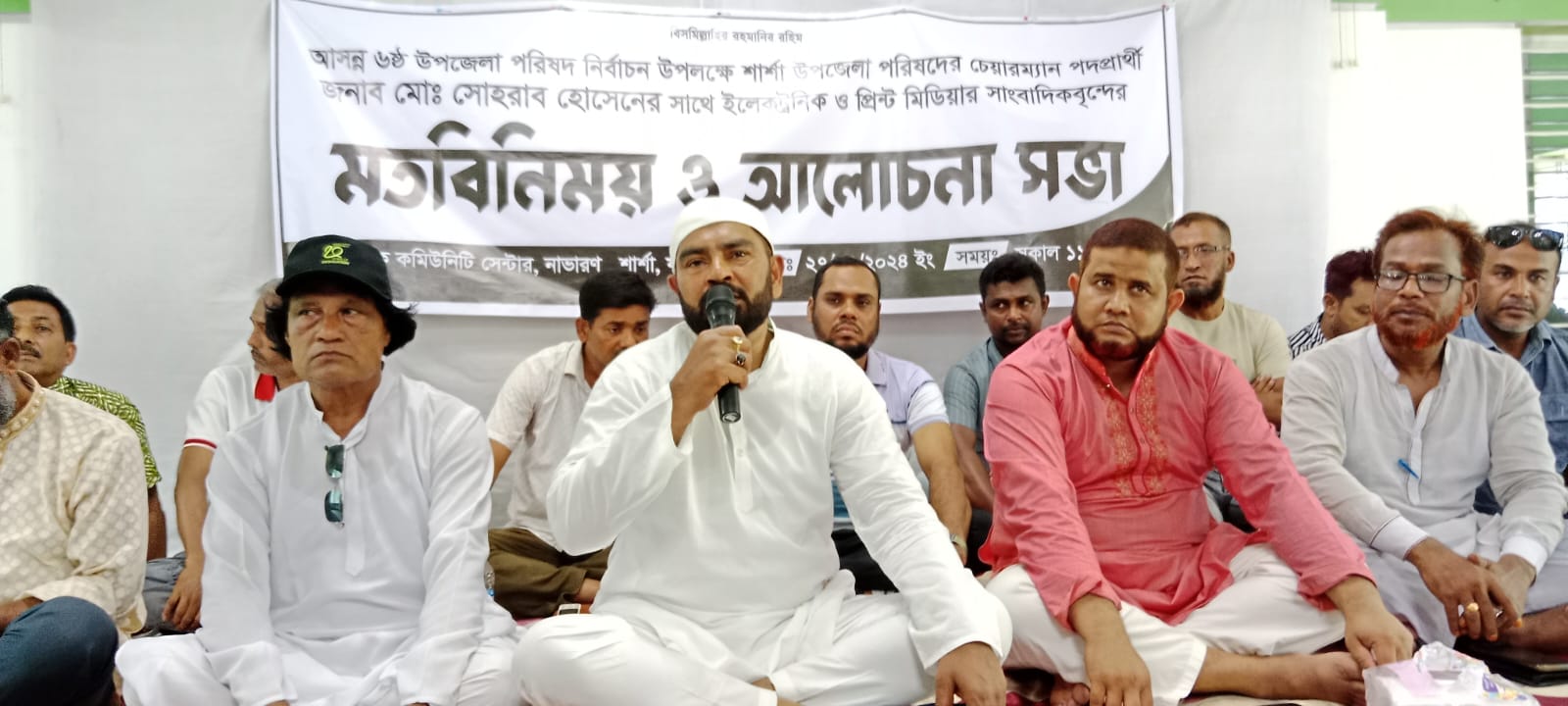 শার্শায় সাংবাদিকের সাথে উপজেলা চেয়ারম্যান প্রার্থী সোহরাব হোসেনের মত বিনিময়