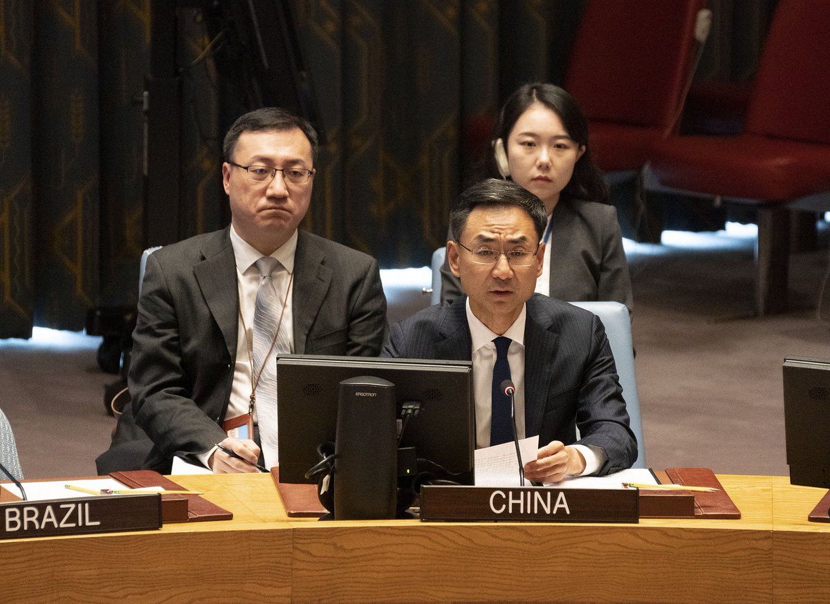 CHINA QUER INVESTIGAÇÃO INTERNACIONAL SOBRE OS NORD STREAM

🇺🇳🇨🇳🇷🇺 Pequim apela a uma investigação internacional sobre o ataque aos gasodutos Nord Stream, em que outros países cooperam com Moscovo, afirmou o representante permanente adjunto da China na ONU, Geng Shuang.

Geng