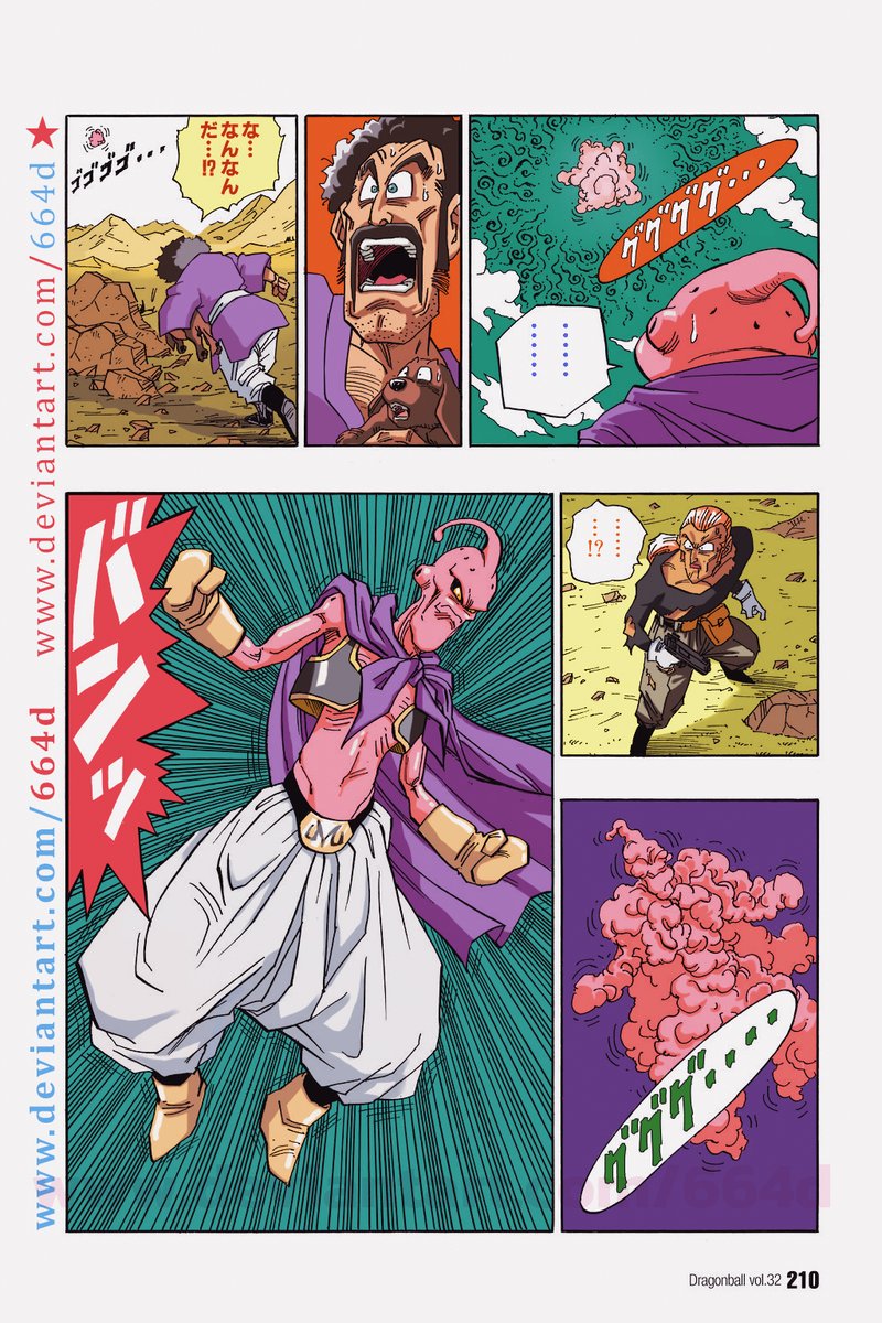 A coloring page of Dragonball ch.285
#dragonball #ドラゴンボール #majinbuu #dragonballz #Goku