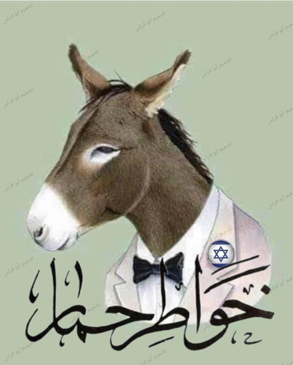 @Hesham_El_Masry 👌