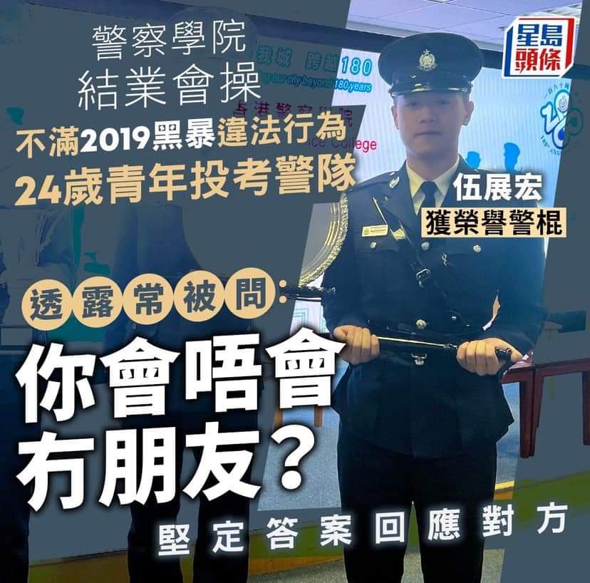 堅定答冇朋友👍🏻