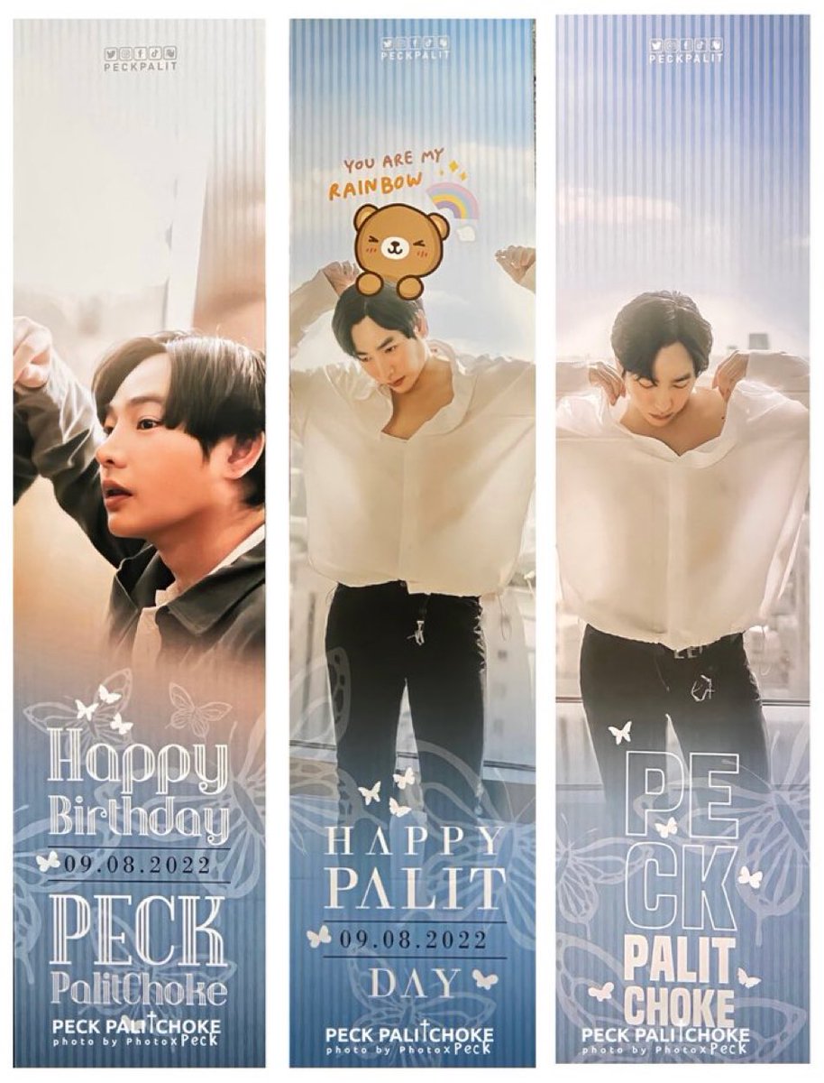 PALIT DAY PROJECT

₍ᐢ..ᐢ₎ ࣪˖.  @peckpalit ❤️

🔅3/30 🔅25.04.2024

#สสทบเพื่อคุณผลิตSS6_Day25
#เป๊กผลิตโชค
#PeckPaLitChoke