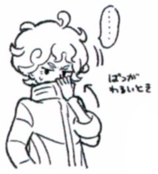 mortecute's tweet image. Erm. #Promotwt.

Sofy | 15 | She/whatever

I’m evil and I’m also scared of everyone
I make really bad ocs

I like Spooky’s Jumpscare mansion, milgram, persona 3 and pokemon….

#pjsktwt #milgramtwt #pkmntwt #personatwt