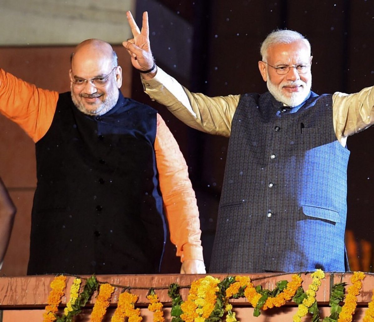 दो चरण का मतदान खत्म हो चुका है !

आपको क्या लगता है,

BJP की कितनी सीटें आएंगी ?

कमेंट कर बताएं।