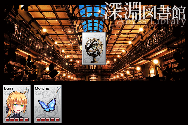 nothing_frame's tweet photo. 『 Abyss Library 』ver1.0公開
https://t.co/KnZNhJOZNd
本、ガントレット＆ワイヤー、指輪、大鎌
技能販売と戦闘シナリオです。シナリオを開始する前にReadmeをお読み下さい。
――図書館は来館者様を歓迎します。
@cw_Scenarionow
#cwUpS #cardwirth https://t.co/WoNrpgry49
