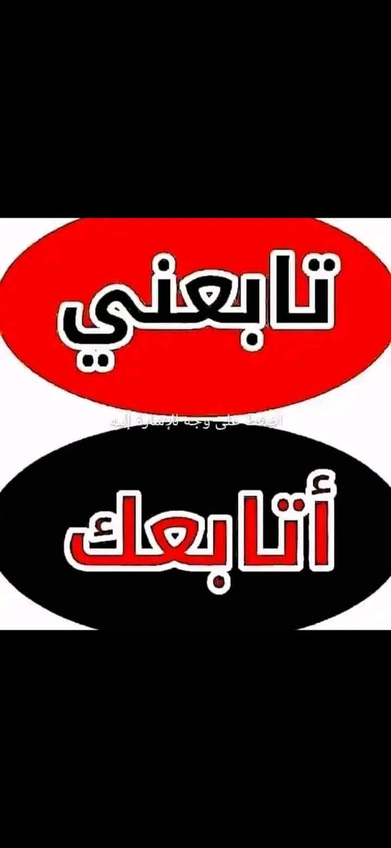 حمدي الكشكي tweet media