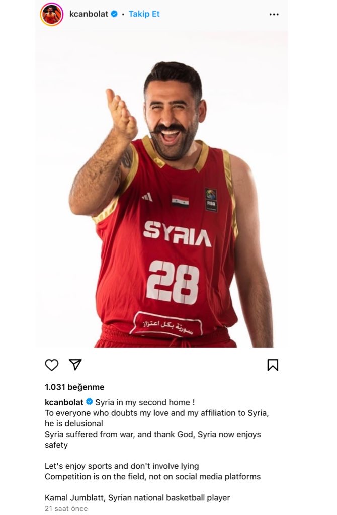 🔴|”Friendly Fire” Suriye Rejimi Basketbolcusu Kemal Canpolat,Suriyeliler hakkındaki paylaşımları nedeniyle federasyon tarafından izahat vermeye çağrıldı şahıs sosyal medya hesaplarından da “#Suriye’ye olan sevgim ve bağlılığımdan şüphe duyanlar hayal görüyor” paylaşımı yaptı.