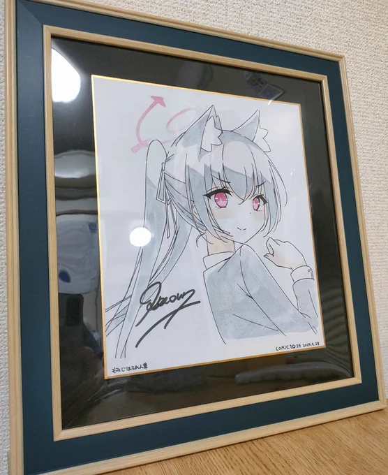 コミ1色紙1枚目セリカ! #ブルーアーカイブ 