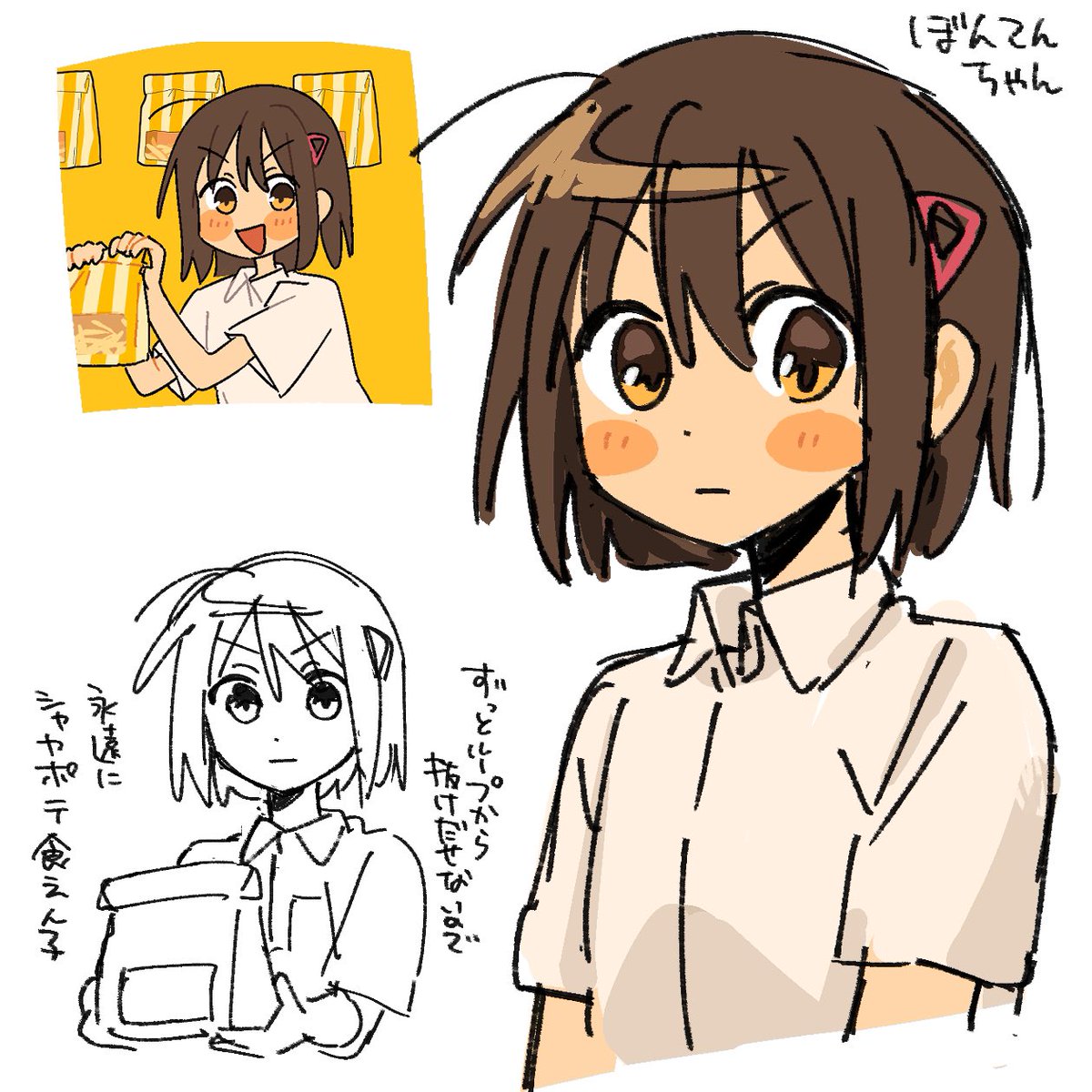 小津(@Oz_yarimasu) on X