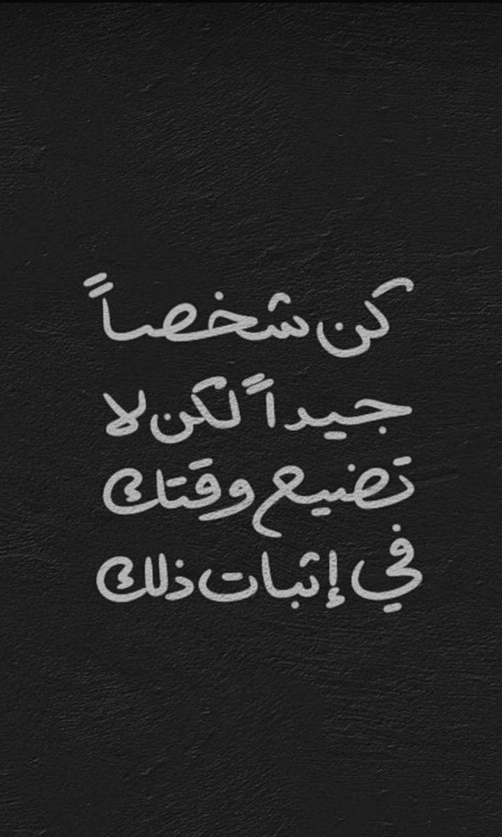 Dr.Mohammed alenezi (@muhammed147147) on Twitter photo 