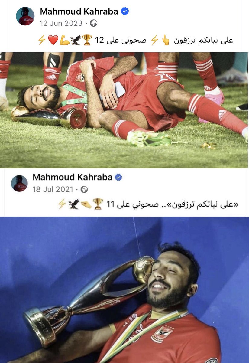 اصحا ي عر$ 😒