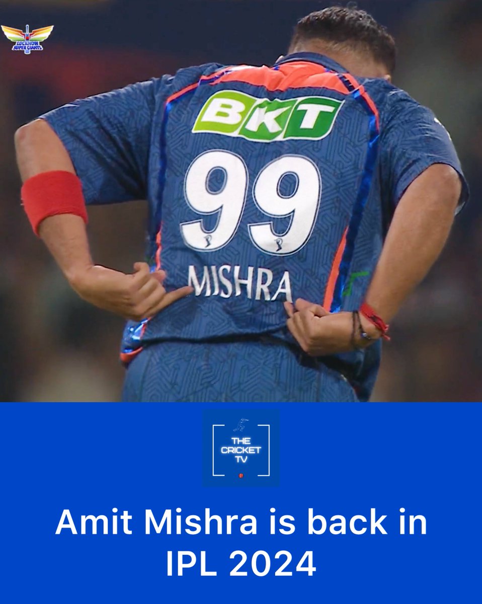 Finally Amit Mishra is Back in IPL 2024. 👏

📸: JIOCinema

#AmitMishra #LSGvRR #LSGvsRR #IPL #IPL2024 #Cricket