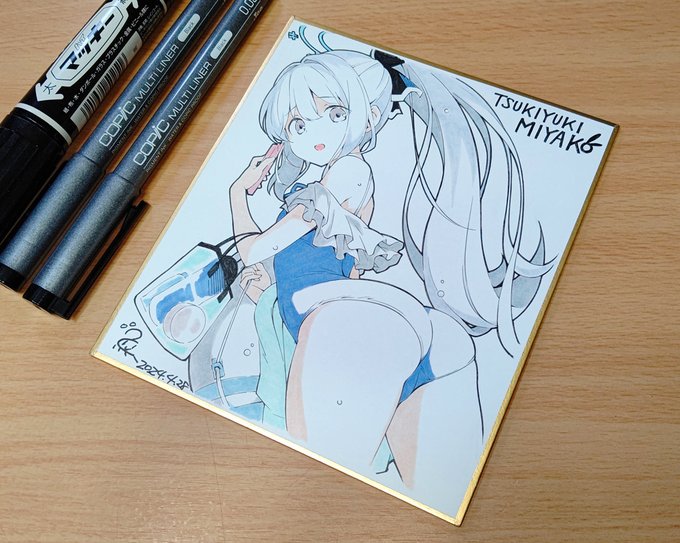 月雪ミヤコ ミニ色紙仕上がったんで持って行きます。抽選かも 