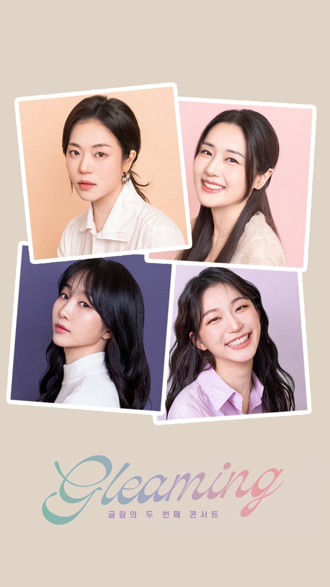 hyess_i's tweet image. 글림콘 플앱용 포스터
여배콘 ver.