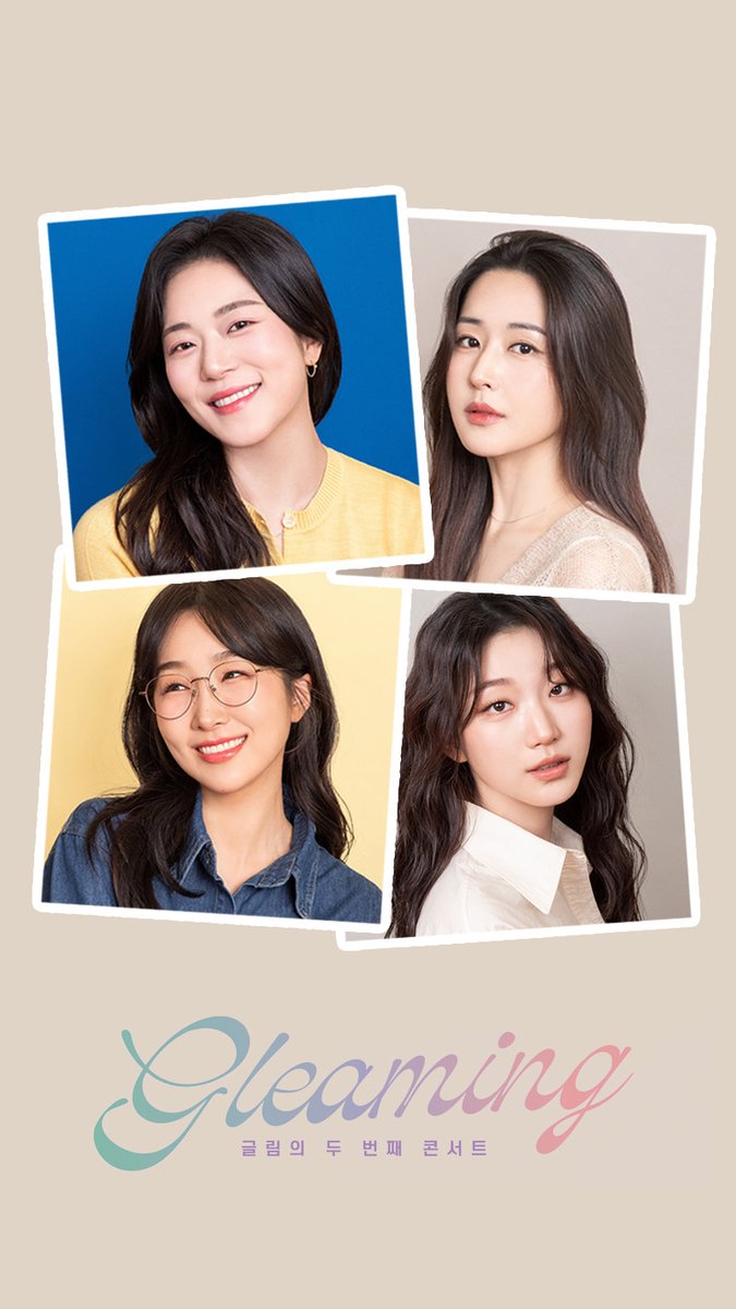 hyess_i's tweet image. 글림콘 플앱용 포스터
여배콘 ver.