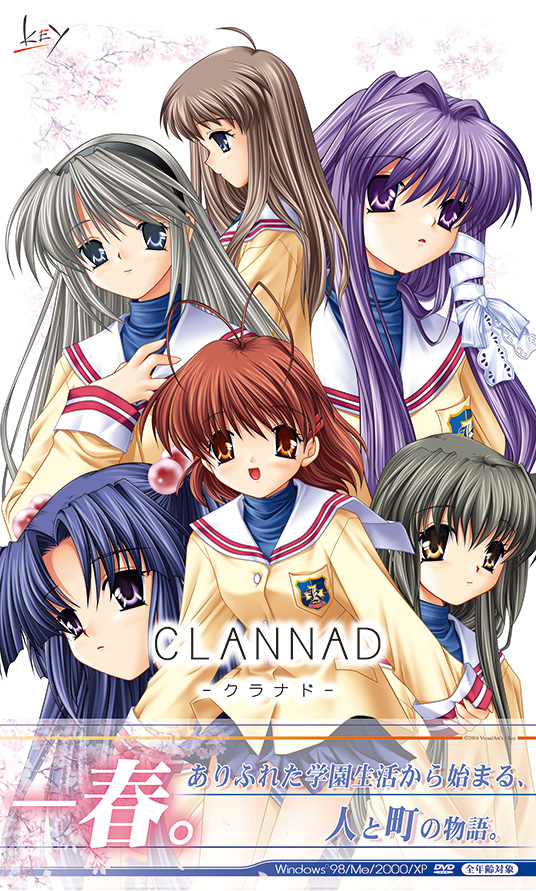 【CLANNAD 20周年】 2004年4月28日に『CLANNAD』が発売されました。 あれから20年。 Keyを代表するタイトルのひとつとして、今でも皆様に愛されているのを実感しています。 今年はKey25thの年。 まだまだ邁進していきます。 #CLANNAD
