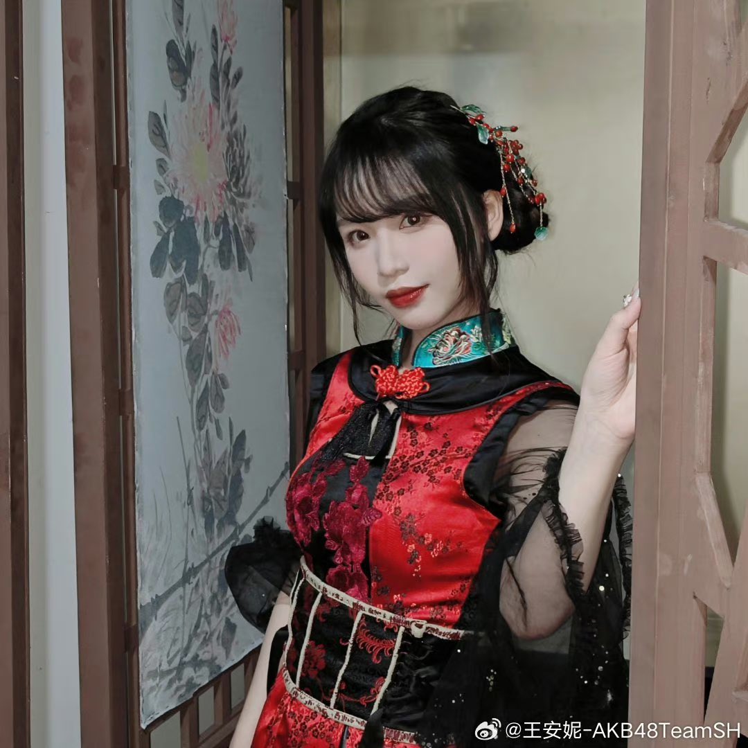 2Teamsh's tweet photo. AKB48 TeamSH 3期生 王安妮(Wang AnNi)
安妮のコイントスどうですか
#AKB48TeamSH #王安妮 #wanganni https://t.co/8sGfYClRa2