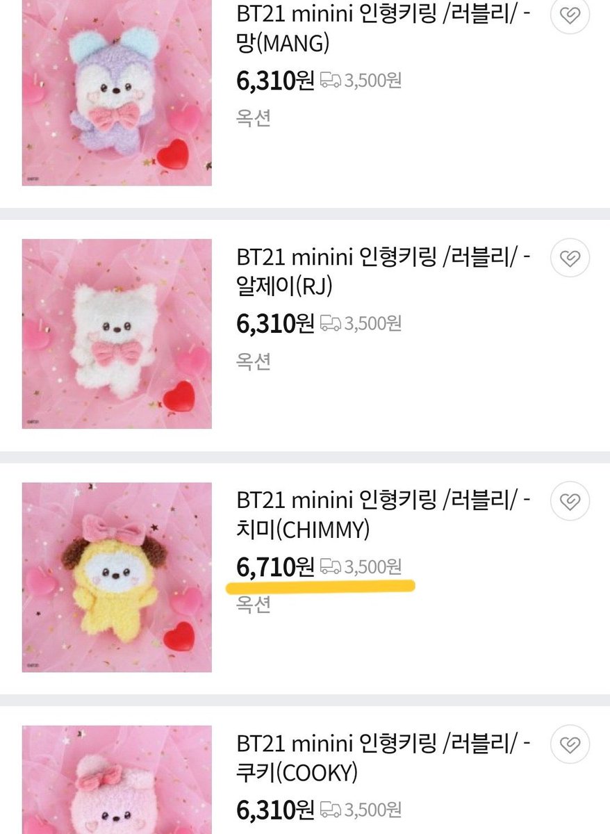 im sorry but chimmy being sold at a high price is not sabotaging jm it just means that it’s the most in demand bc of supply and demand …