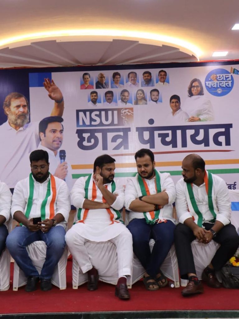 nsui tweet picture