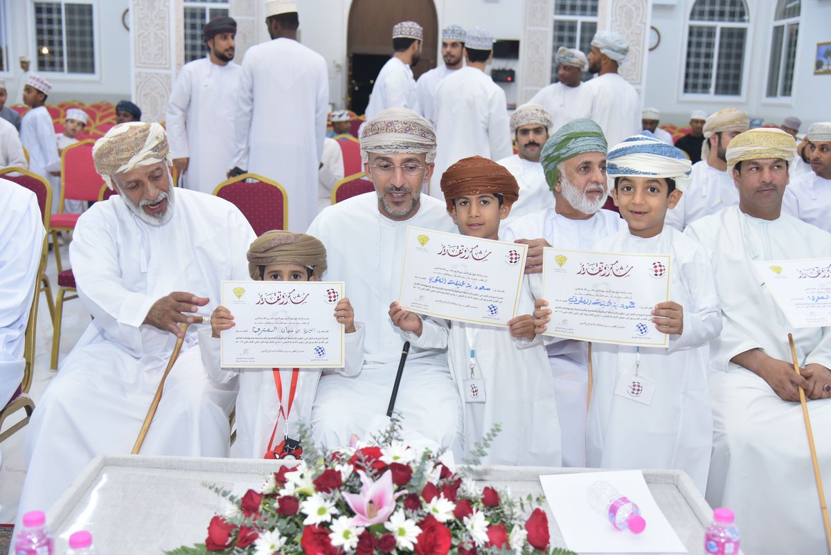 alsur2020's tweet photo. مقتطفات من حفل التكريم https://t.co/hmFbidcrtk