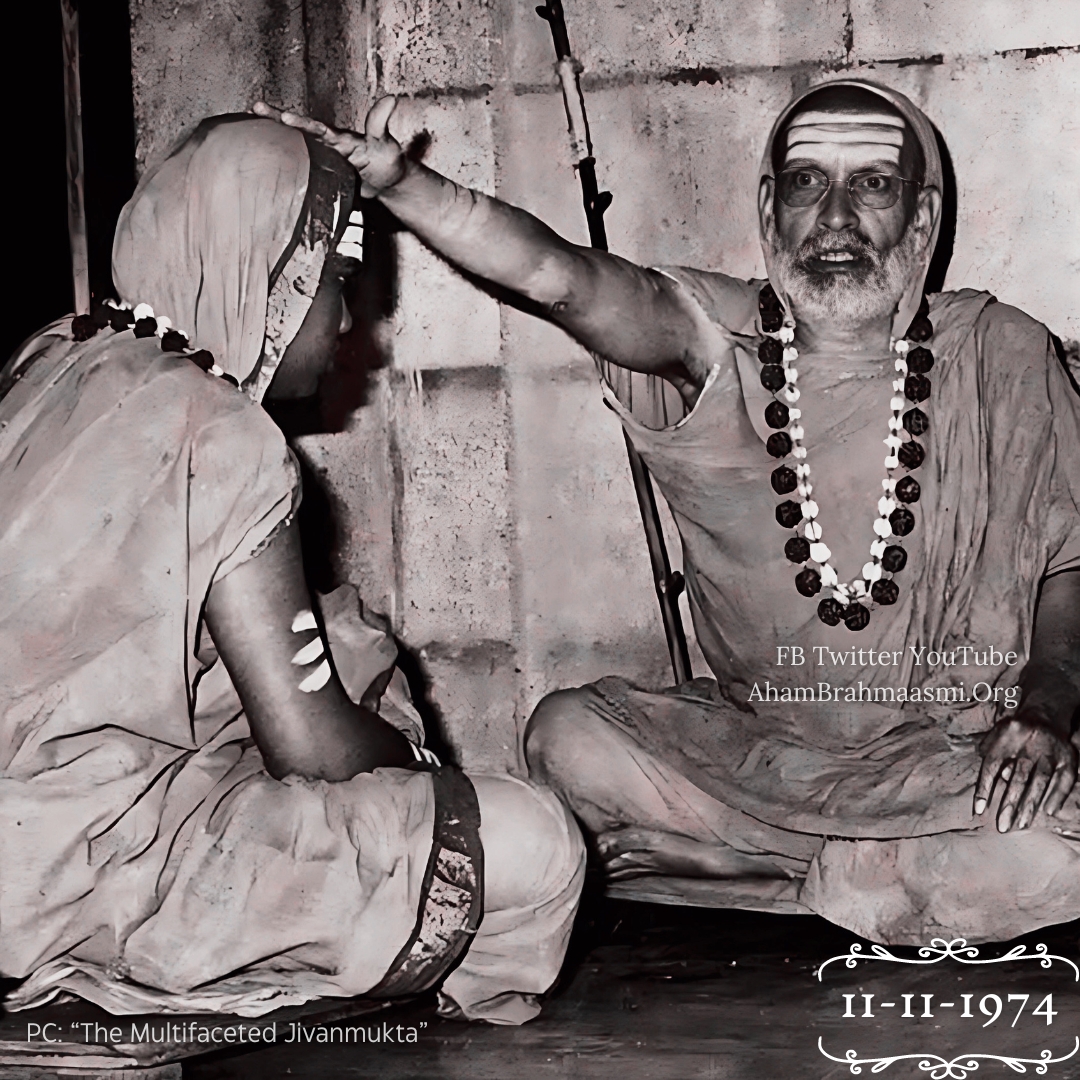 During a Sabha marking the Birth Centenary Celebrations of His Guru, Jagadguru Shankaracharya Sri Sri Bharati Tirtha Mahaswamiji mentioned that His Guru was so broad-minded that He followed the maxim युक्तियुक्तं वचो ग्राह्यं बालादपि शुकादपि - Whatever is rightfully & logically…