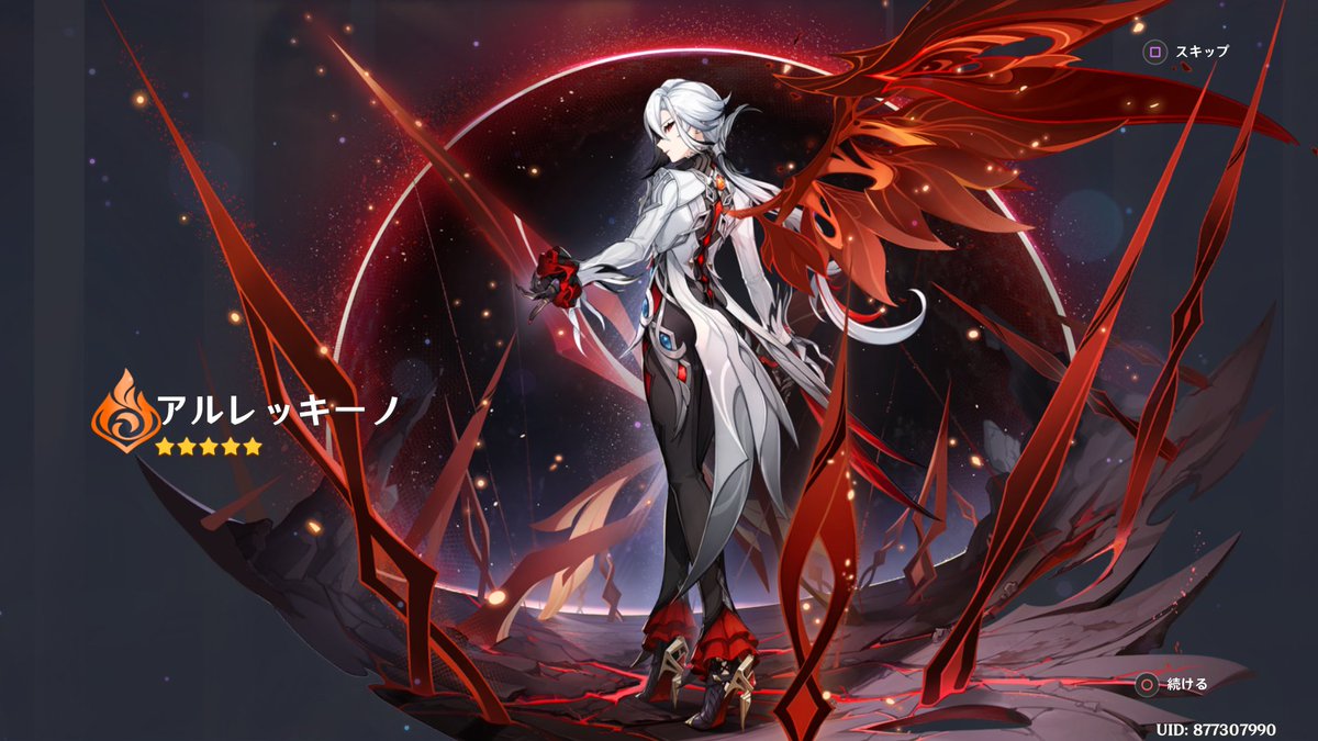 nemop18sh's tweet photo. 伝説任務よかったです https://t.co/QaTdId8yTa
