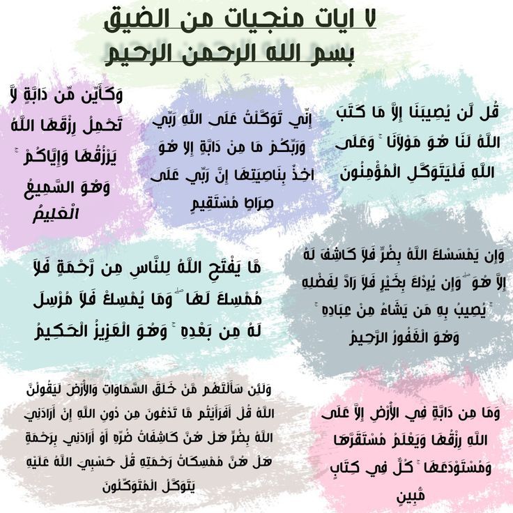 RA000036's tweet photo. حالة الأكتئاب المزمن السريري ،، بهالحالة الحزن يقتل الخوف والانتباه.. المريض لا يخاف مهما الشىء الذى كان يخافه بالماضى ثعابين او ظلام او حوادث شو ما كان يترعب منه بالماضى الان يقابله ببرود تام ،، وهى مرحلة تؤدى للانتحار .. وكتير ناس بتوصل لهالمرحلة وهى مش متلاحظة اصلا ولسه بوسط ناسه متحمل ومكمل