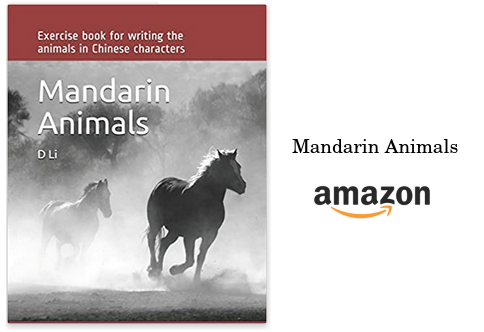 MandarinNumbers tweet media