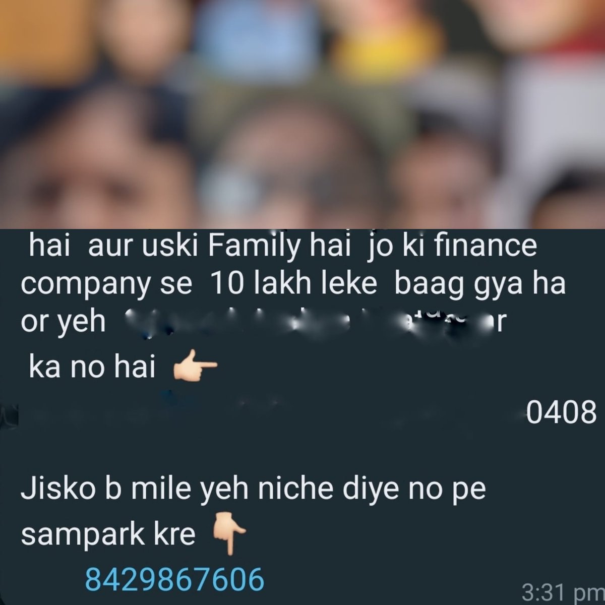 <a href="/PMOIndia/">PMO India</a> <a href="/RBI/">ReserveBankOfIndia</a> <a href="/SCofIndia/">SupremeCourtOfIndia</a> @abfinance <a href="/Cyberdost/">CyberDost I4C</a> I m a Sr. Ctzen wid no loan. I am receiving calls on my number ××××××0408 frm 9810842185 for other's loan. Person is also sending whatsapp messages 2 me nd my knowns, compromising the privacy of borrower nd ladies. Pl take action.