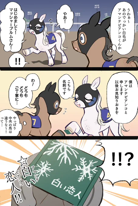 美味しいですよ～😊 