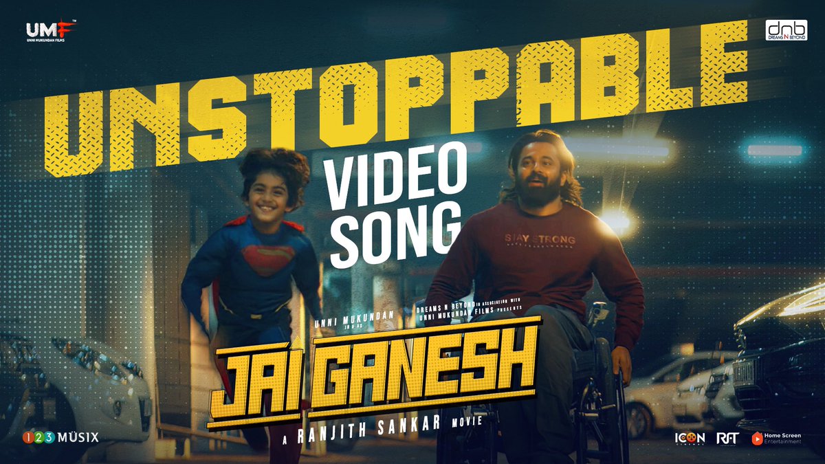 Introducing the first-time AI singer for the video song ‘Unstoppable’, with music by Sankar Sharma and lyrics by Sandra Madhav! youtu.be/siIkFIK6fvs #JaiGanesh #InCinemasNow #Worldwide