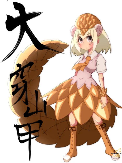 おやすみなさい。再掲。 