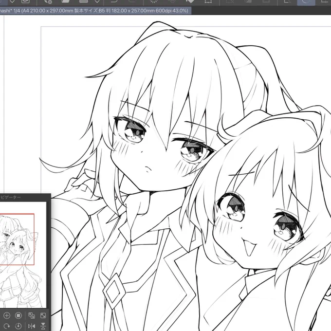 きなこっこ🤗 
