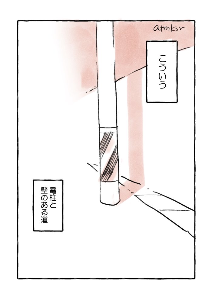 犬の思い出 